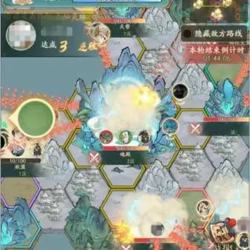 [一键安装] 【寻道大千】单机版100级神树虚拟机一键 游戏内购 视频安装教学砍树爆装备模拟器手游-Alimm.Com-码²