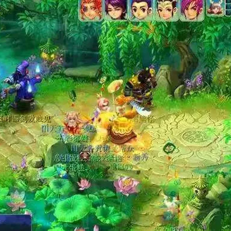 [一键安装] 【梦幻武神西游】单机模拟器手游 自动挂机 网页GM后台 虚拟机一键端 视频安装教学-Alimm.Com-码²
