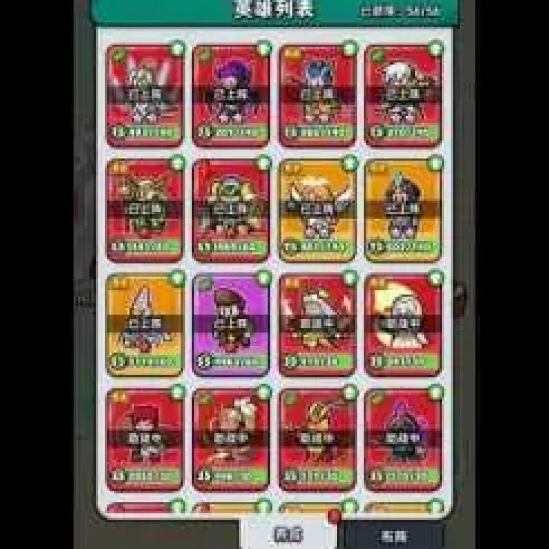 [一键安装] 【百炼英雄】Q萌画风武侠修仙网页游戏 内置GM控制台 视频安装教学 虚拟机一键端-Alimm.Com-码²