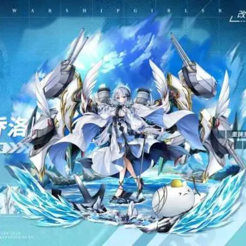 [一键安装] 【少女战舰】单机无限金币钻石 二次元回合制模拟器手游虚拟机一键端视频安装教学-Alimm.Com-码²
