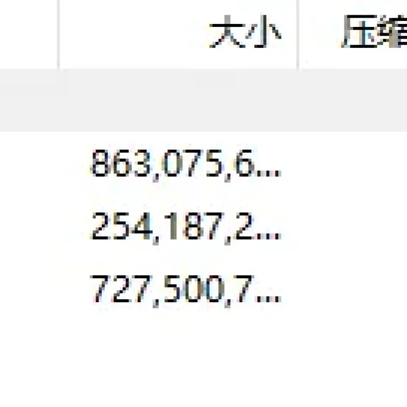 [手工架设] 红月3.8-Alimm.Com-码²