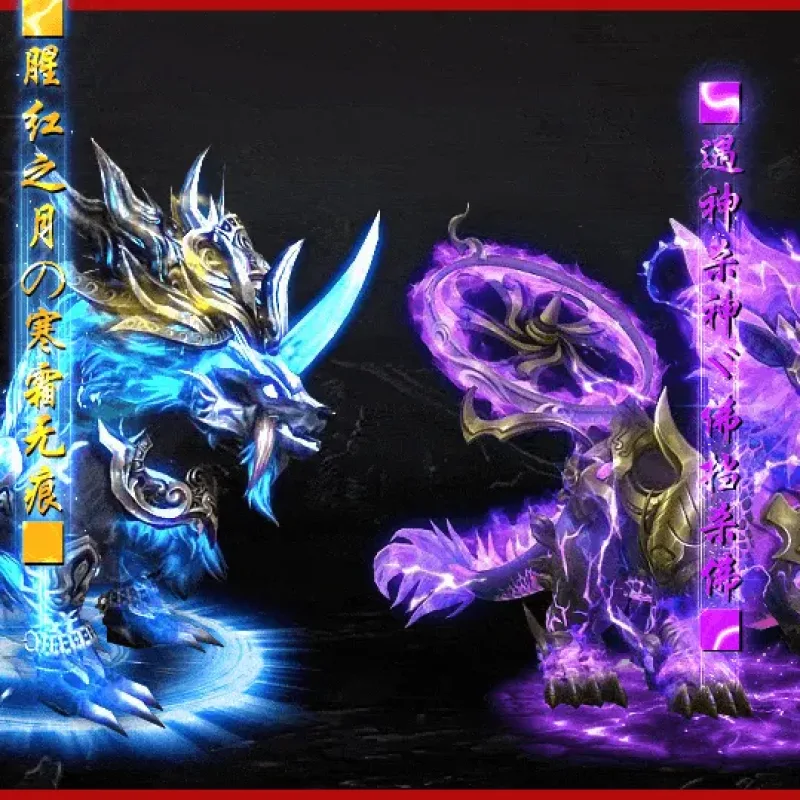 [一键安装] 超凡大陆-GOM-Alimm.Com-码²