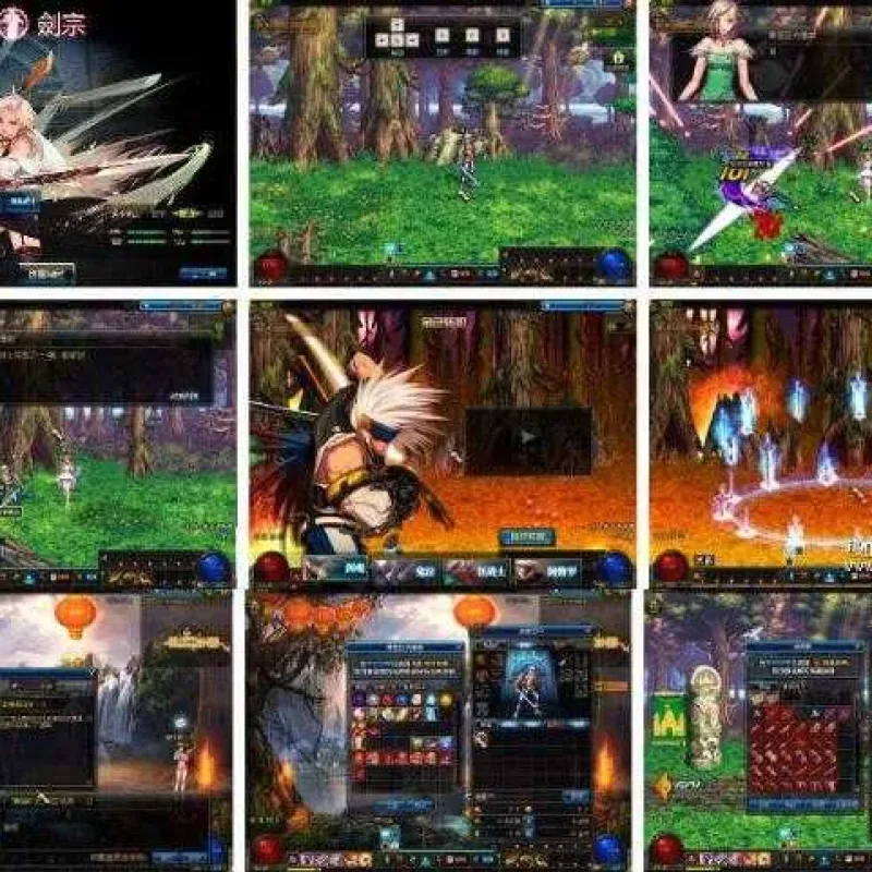 [手工架设] 经典冒险端游【自改DNF86幻境全套端】最新整理版本pvf+客户端+等级补丁+若干工具教程-Alimm.Com-码²
