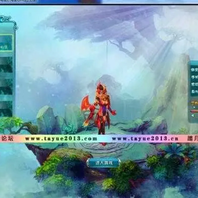 [一键安装] Q版奇幻RPG端游【龙之幻想】单机版+完美端网游单机游戏带GM工具版-Alimm.Com-码²