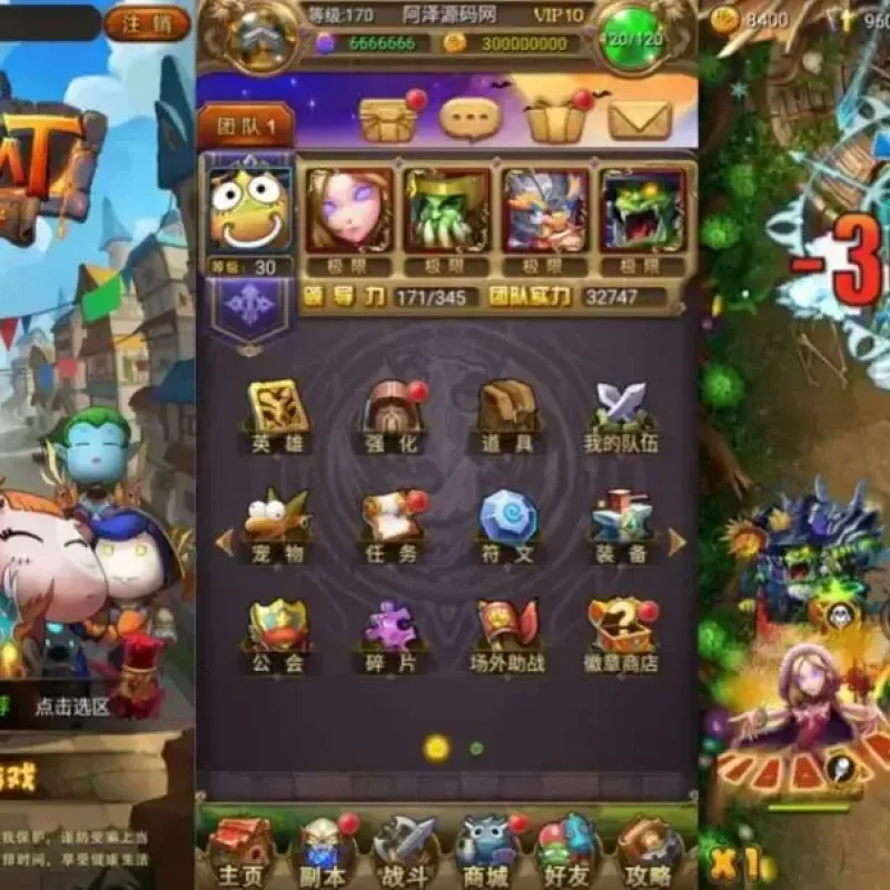 [一键安装] 我叫MT1特色优化版 新整理Linux手工服务端+GM后台+安卓+详细搭建教程-Alimm.Com-码²