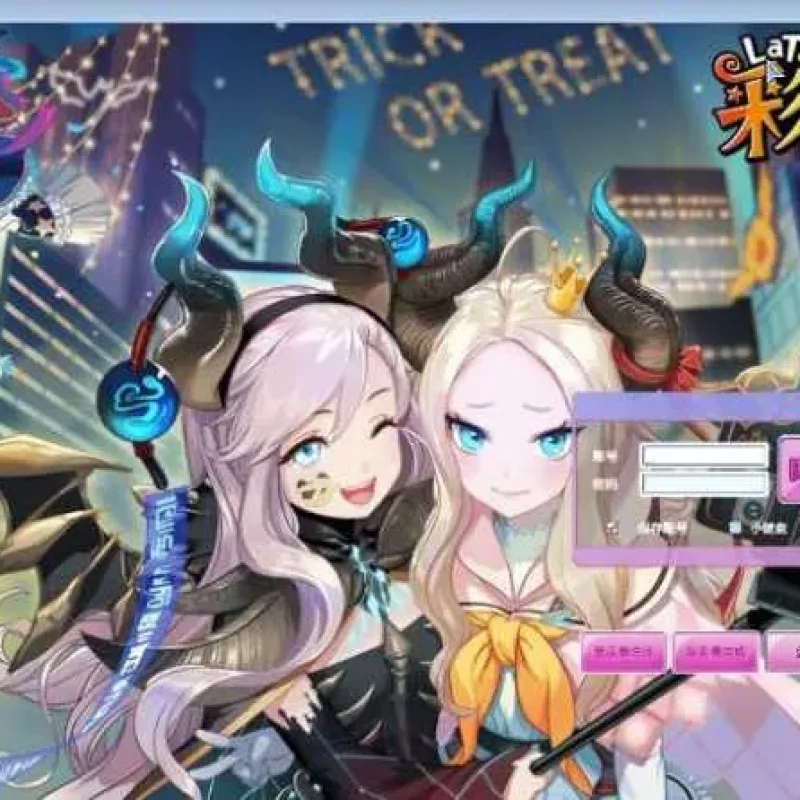 Q版冒险端游《彩虹岛物语完整版》最新版Win/PC双端+GM助手+指南-Alimm.Com-码²