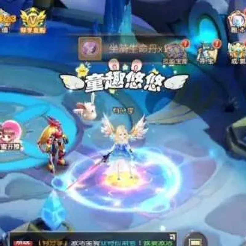 [手工架设] 手机一键端【契约轮回】深入宿命轮回的奇妙游戏世界，尽享无尽乐趣与挑战。-Alimm.Com-码²