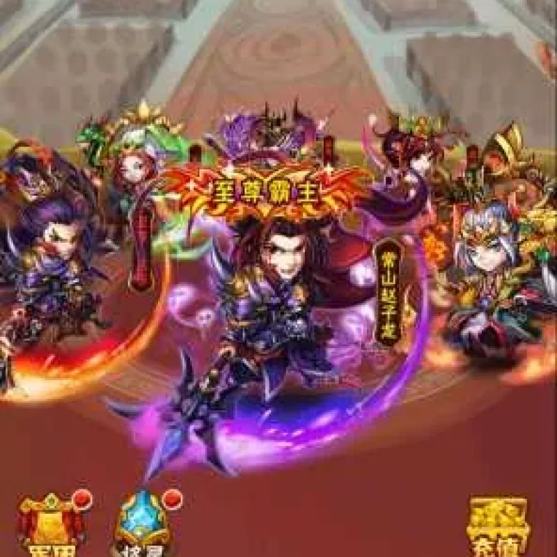 [一键安装] 【手游】少年三国志单机怀旧版 稀有红将 新手玩家三步快捷启动 轻松上手-Alimm.Com-码²