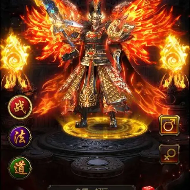 【站长亲测】三网雷霆H5混沌龙珠神武雷霆多区跨服 | Linux手工端实测可用-Alimm.Com-码²