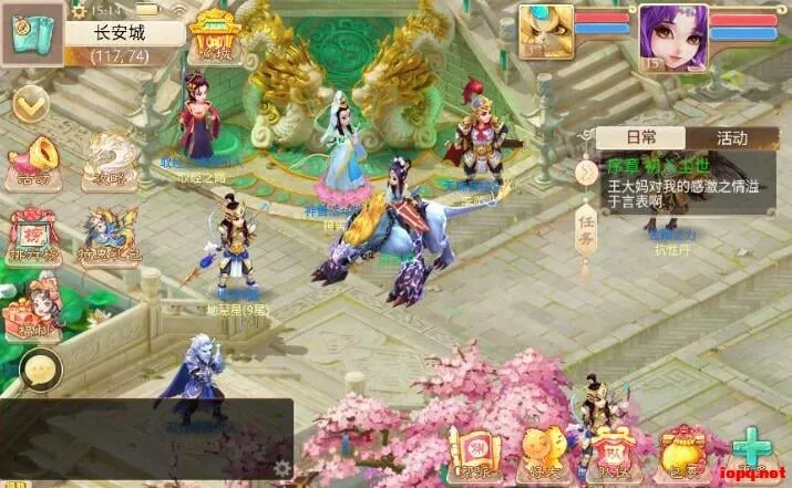 大话回合手游【天空西游之破天西游】最新Linux手工服务端+运营后台+教程