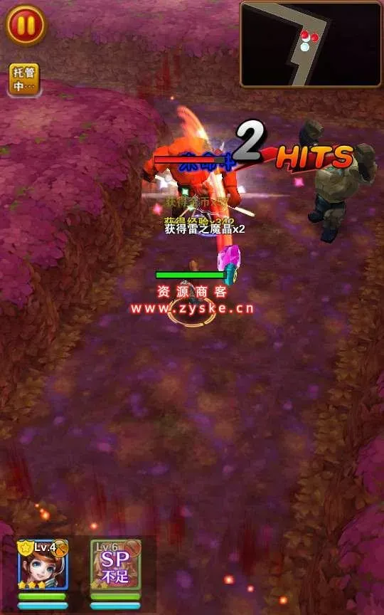 典藏手游【口袋大冒险】Win一键既玩服务端+充值教程