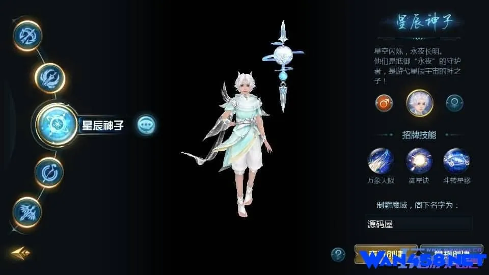 1655互通魔域【风雪天下】最新Win系手工服务端本地验证本地注册全套工具+详细搭建教程