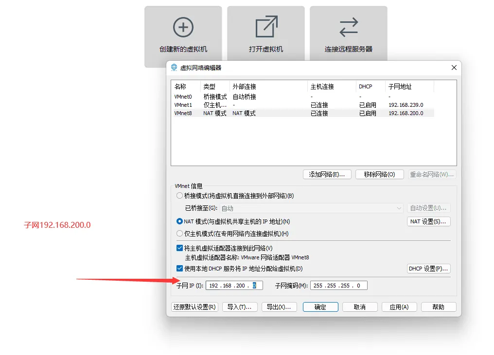 [亲测能玩] 游蝶DOF单机95仿官女神版女圣职者4职业真女鬼剑影舞者忍者双城镇