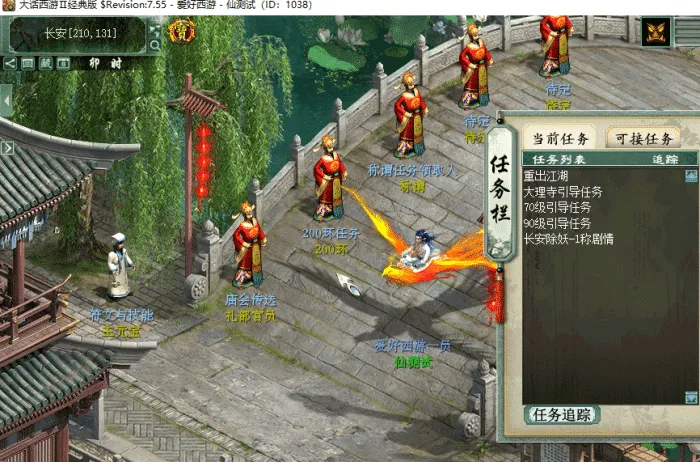 [手工架设] 【2024.7.13】个人爱好修改大话河马+慕羽7.5全套源码【最终版】【给力推荐】