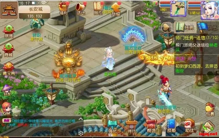 MT3换皮梦幻【魔方西游3】最新Linux手工端+GM后台+详细搭建教程