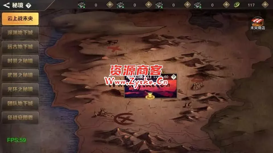 横版闯关手游【勇士远征2D阿拉德[1.5]】最新整理Linux手工服务端+安卓苹果双端+WEB管理后台+详细搭建教程