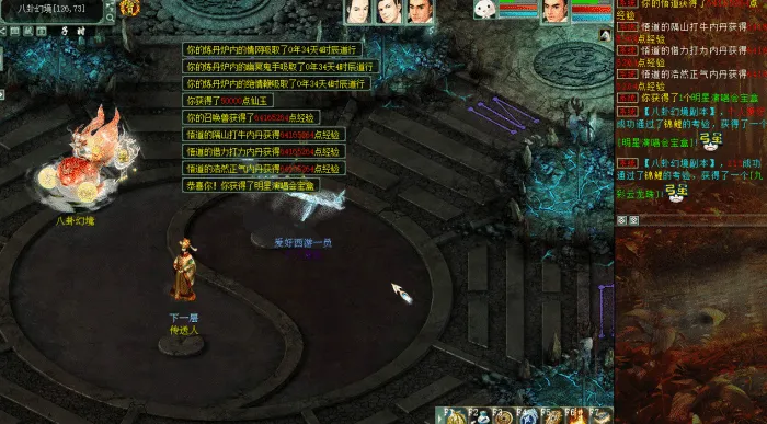 [手工架设] 【2024.7.13】个人爱好修改大话河马+慕羽7.5全套源码【最终版】【给力推荐】