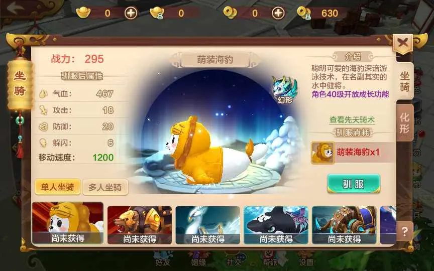 Q萌怀旧手游【热血江湖神武版】Win一键即玩服务端+多功能GM授权后台+安卓苹果双端 Q萌怀旧手游【热血江湖神武版】Win一键即玩服务端+多功能GM授权后台+安卓苹果双端