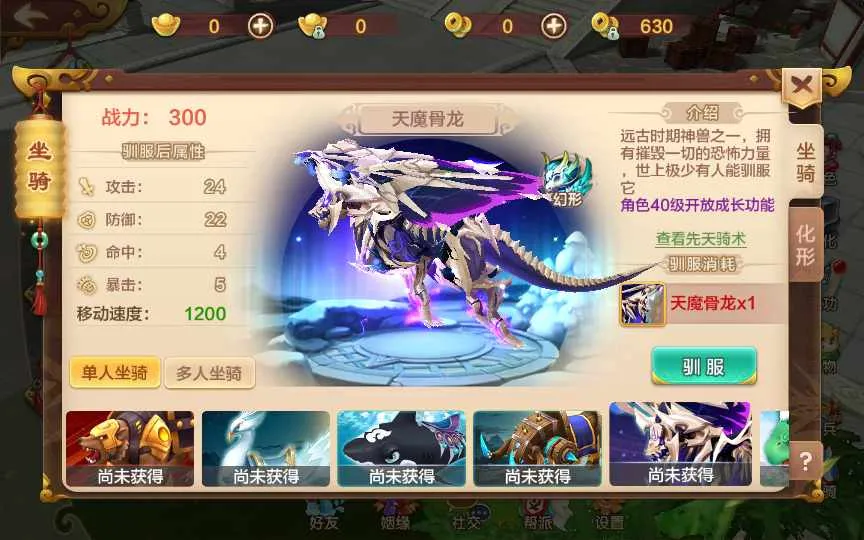 Q萌怀旧手游【热血江湖神武版】Win一键即玩服务端+多功能GM授权后台+安卓苹果双端 Q萌怀旧手游【热血江湖神武版】Win一键即玩服务端+多功能GM授权后台+安卓苹果双端