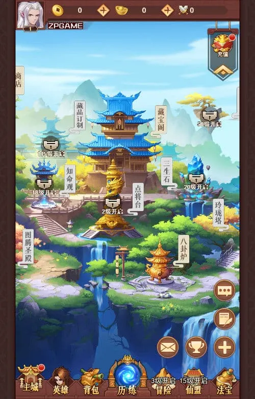 [页游源码] 侠客道之荒古封神录魔改版 新整理Linux手工服务端+GM后台+教程