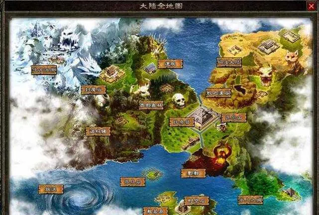 [一键安装] 传奇单机 铭文大陆特色版本很好玩 感兴趣下载吧