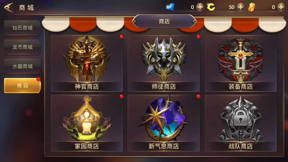 [手工架设] 3D动作冒险手游【龙之谷之飓风龙打金版】最新整理Linux手工服务端+安卓苹果双端+GM…