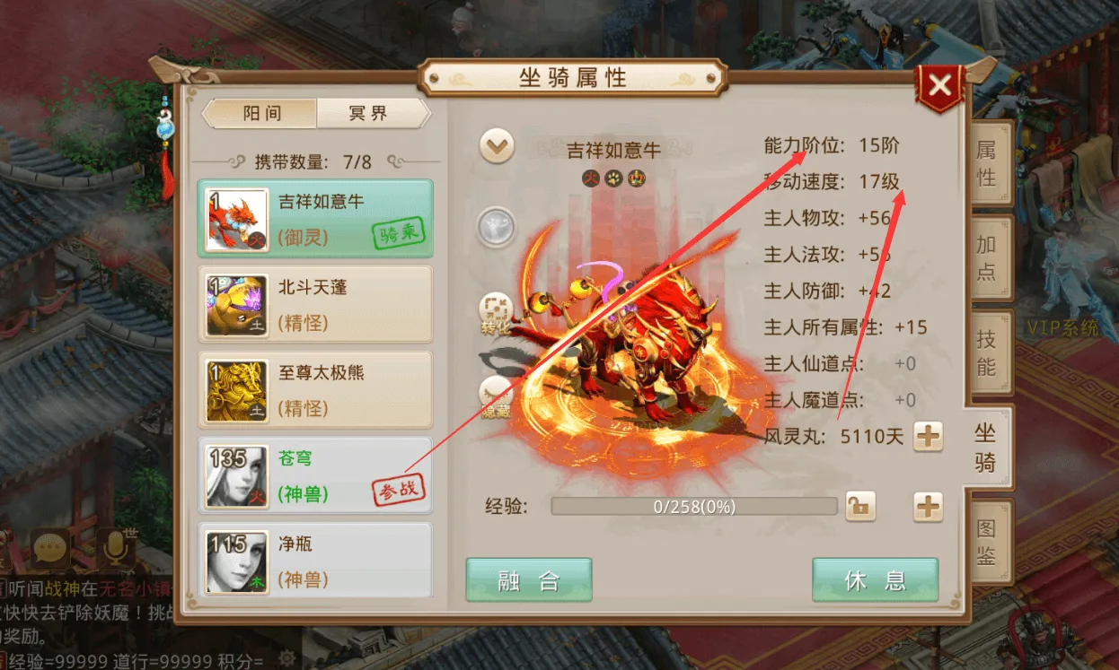 [手工架设] 狗道java70飞行端+安卓苹果双端+视频教程+超级后台+代理系统+外部注册
