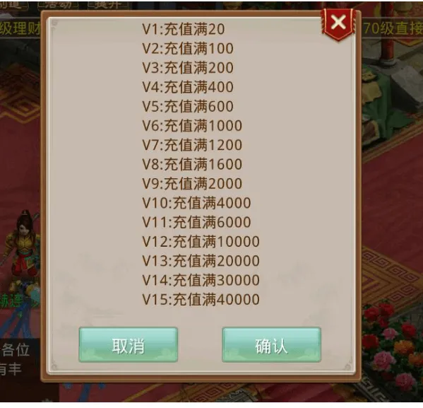 [手工架设] 狗道java70飞行端+安卓苹果双端+视频教程+超级后台+代理系统+外部注册