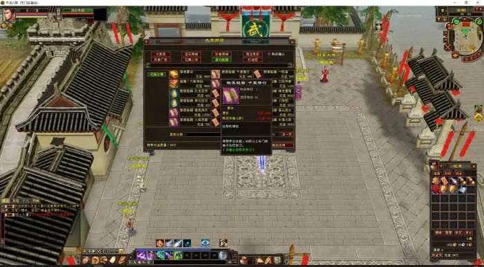 2.png