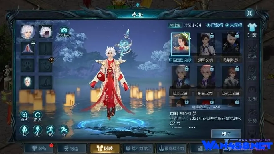 1655互通魔域【风雪天下】最新Win系手工服务端本地验证本地注册全套工具+详细搭建教程