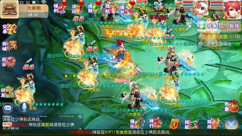 [手游源码] MT3换皮梦幻 乱世西游挂机尊享版 新整理Linux手工服务端+GM后台+教程+源码