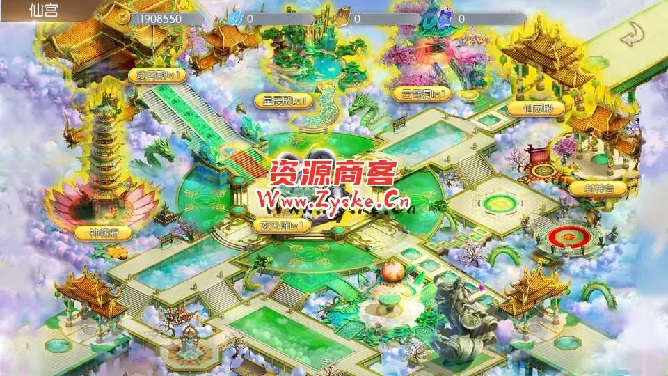 3D仙侠手游【九州异闻录】最新整理Linux手工服务端+多区+安卓苹果双端+CDK授权后台+详细搭建教程