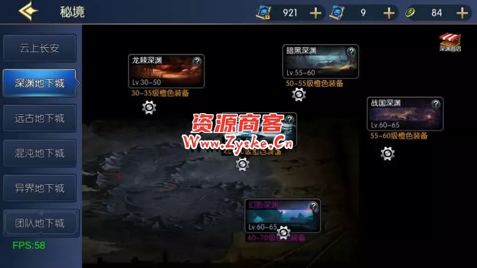 横版闯关手游【情怀之弑神阿拉德修复版】最新整理Linux手工服务端+安卓苹果双端+WEB管理后台+GM授权后台+详细搭建教程+配套中文表
