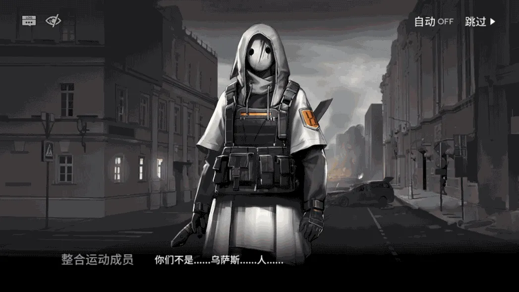 稀有策略卡牌塔防手游【明日方舟】最新整理WIN系一键服务端+安卓+代理+详细搭建教程 （补发）