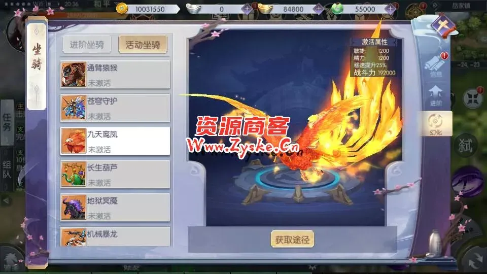 3D仙侠手游【九州异闻录】最新整理Linux手工服务端+多区+安卓苹果双端+CDK授权后台+详细搭建教程