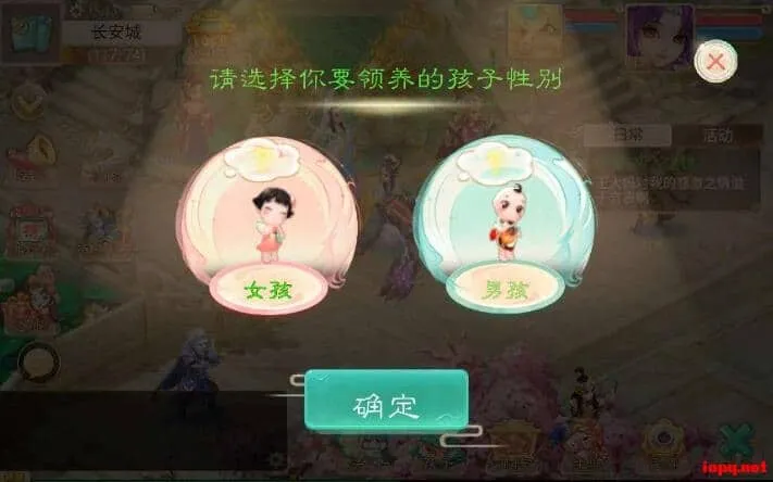 大话回合手游【天空西游之破天西游】最新Linux手工服务端+运营后台+教程