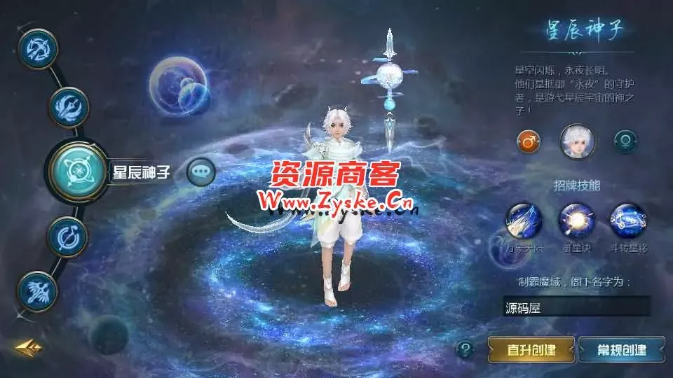 1655互通魔域【风雪天下第二季】最新整理Win系半手工服务端+本地验证+本地注册+全套工具+详细搭建教程