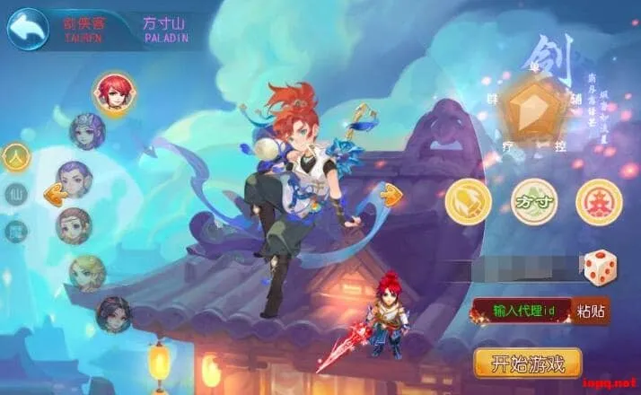 MT3换皮梦幻【魔方西游3】最新Linux手工端+GM后台+详细搭建教程