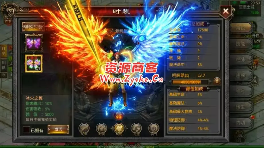 幽冥传奇手游【灭世洪荒多区跨服 】最新整理WIN一键即玩服务端+安卓苹果PC三端+GM授权后台+详细搭建教程