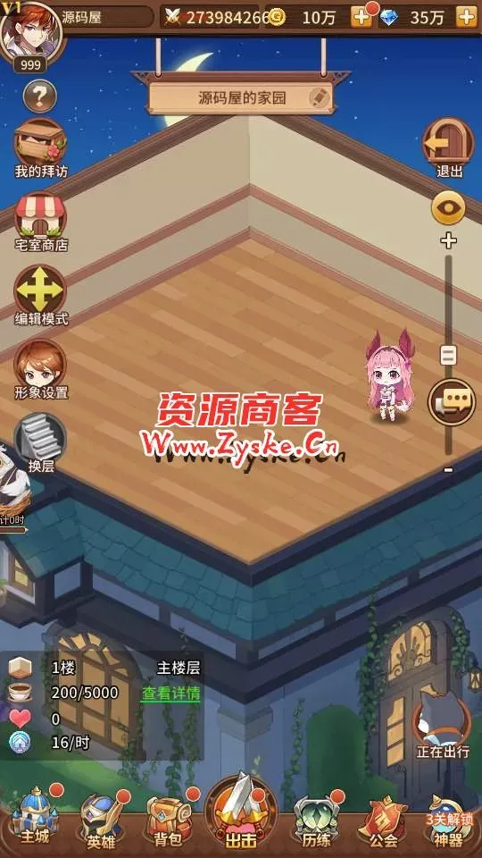 稀有二次元卡牌回合手游【宝石新暗罗刹比比东6.5万级内购版】最新整理Linux手工服务端+多区跨服+GM授权后台+安卓+详细搭建教程+视频教程