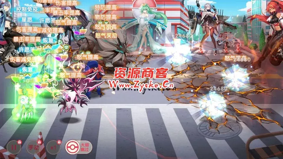 【手游单机】怀旧3D横版卡牌回合手游【口袋觉醒32SS苍响·觉悟】最新整理商业Ubuntu手工服务端+管理后台+GM授权后台+安卓苹果双端+详细搭建教程