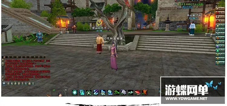 3D游戏书与剑OL网游单机版服务端 小说改书剑恩仇录一键武侠游戏