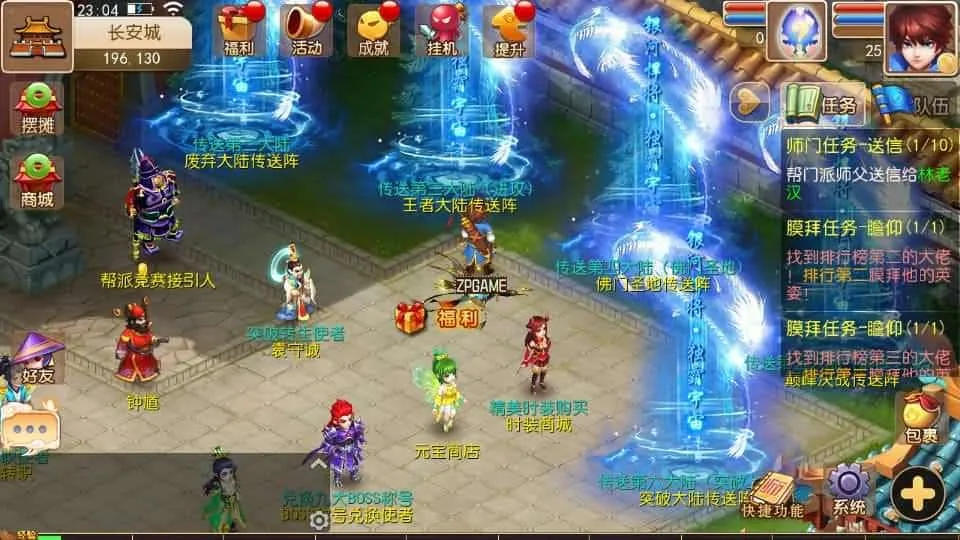 [手游源码] MT3换皮梦幻 逆战西游3超变突破挂机版新整理Linux手工服务端+后台+攻略+教程
