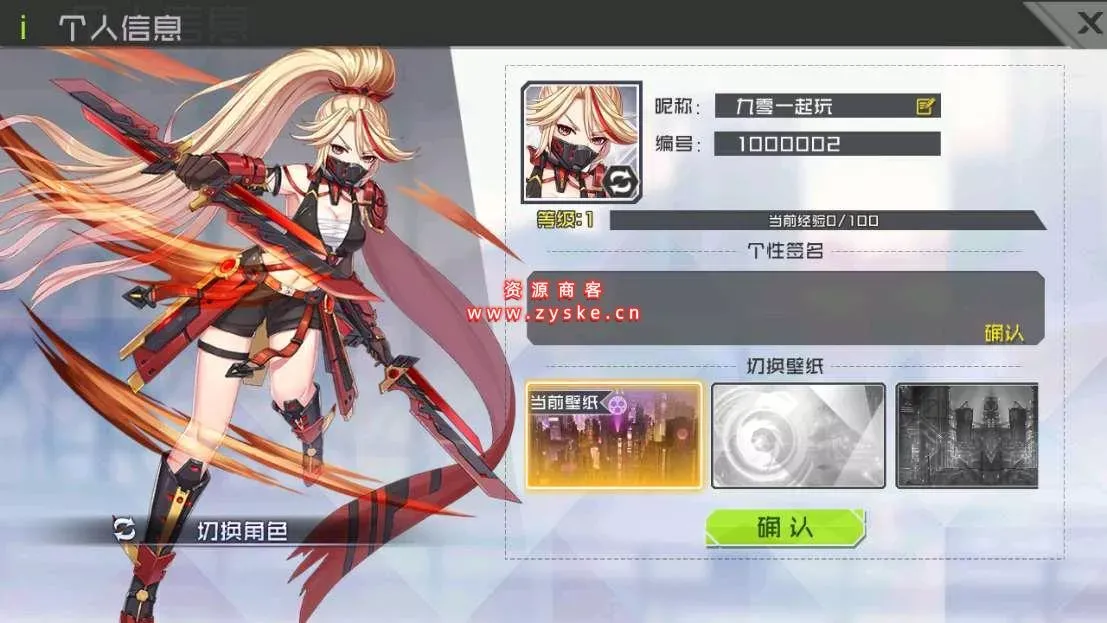【手游单机】三国卡牌手游【不思议三国】Win一键即玩服务端