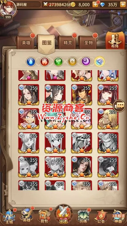 稀有二次元卡牌回合手游【宝石新暗罗刹比比东6.5万级内购版】最新整理Linux手工服务端+多区跨服+GM授权后台+安卓+详细搭建教程+视频教程