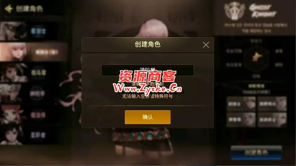 横版闯关手游【韩版地下城修复版】最新整理Linux手工服务端+Win系服务端+GM授权后台+安卓+详细搭建教程+视频教程