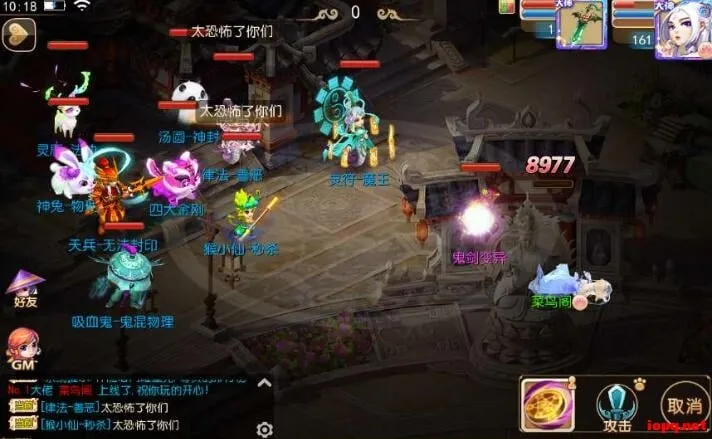 MT3换皮梦幻【魔方西游3】最新Linux手工端+GM后台+详细搭建教程