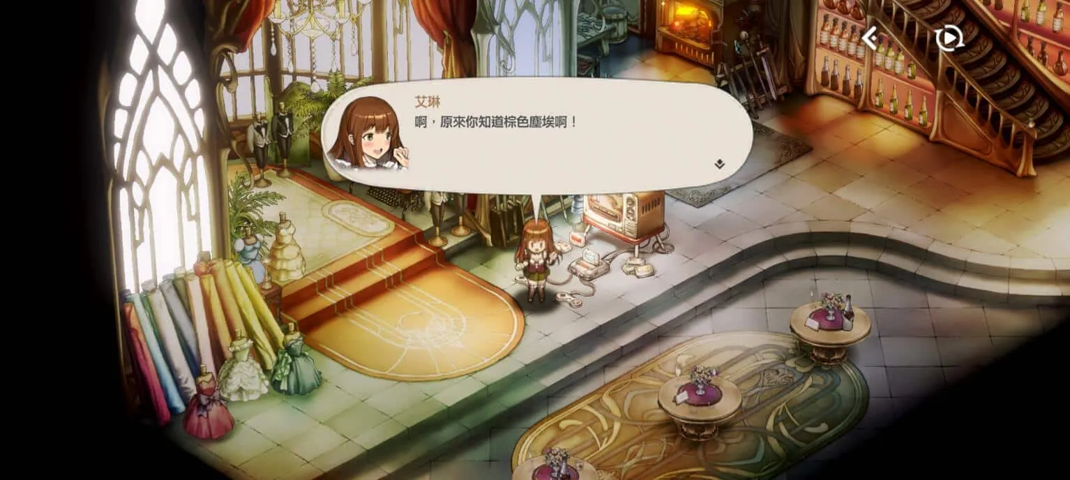 [一键安装] 战旗RPG二游棕色尘埃2一键端PC