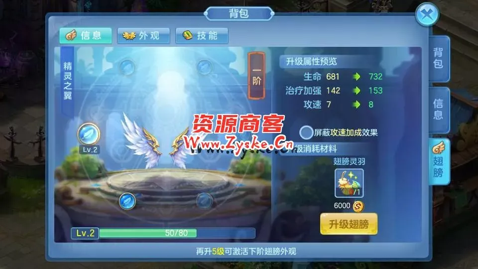 【手游单机】Q萌回合手游【风色物语】最新整理Linux手工服务端+安卓苹果双端+GM物品充值后台+详细搭建教程