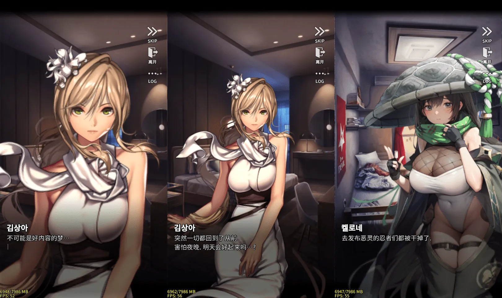 [手工架设] 稀有卡牌手游【天命之子】最新整理WIN系服务端+安卓+数据包+详细搭建教程+视频教程
